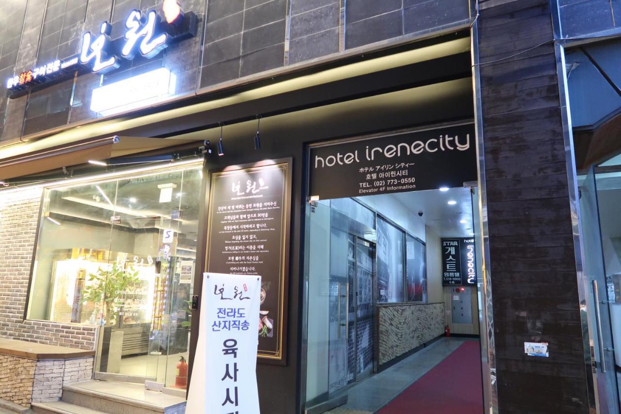 艾琳市酒店 首爾 外观 照片